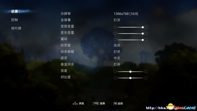 奥日与黑暗森林(中文辅助菜单) 安卓版 游戏时长统计