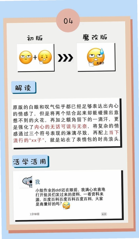 黄豆魔改 短剧播放助手截图1