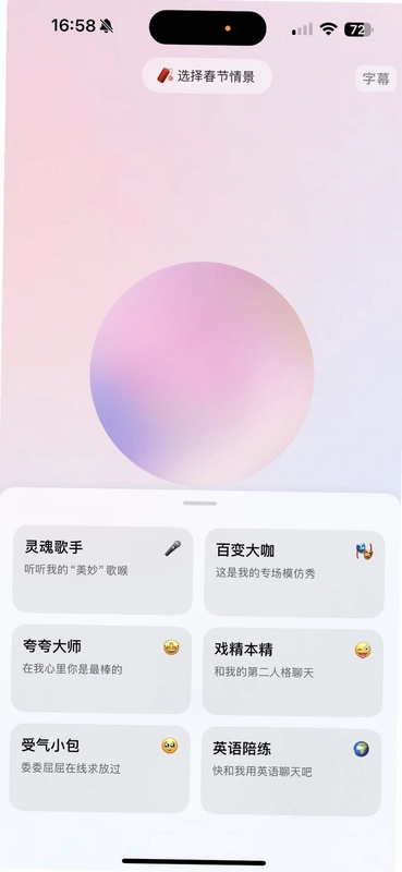 �в�Ѱ����ͼ4