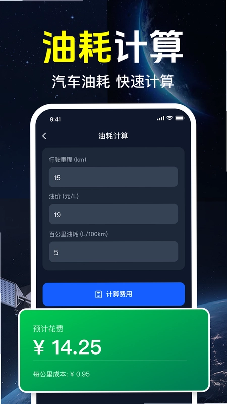 �в�Ѱ����ͼ2