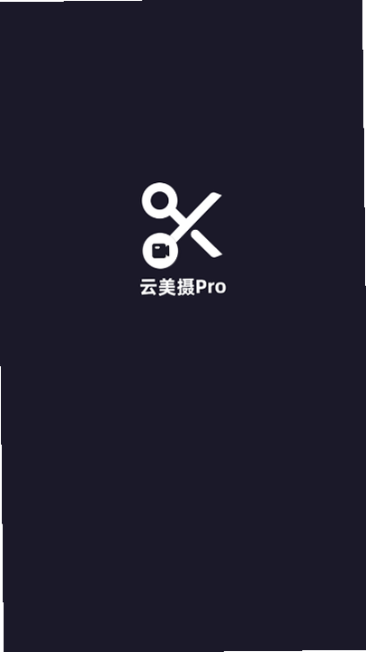 һ����ʱ��Pro ��׿�� ���ܽ��� Ԥ��ͼ