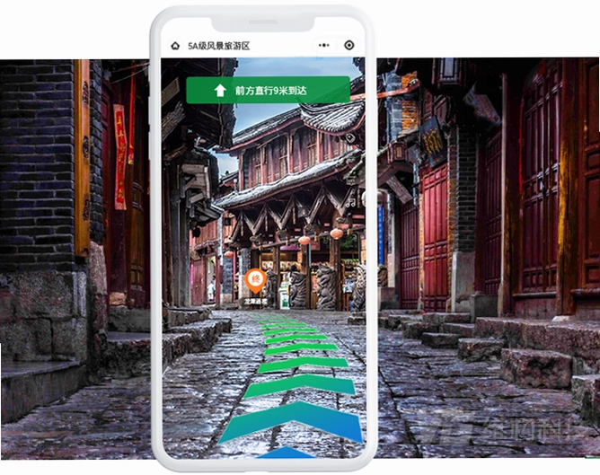 随步览景截图1