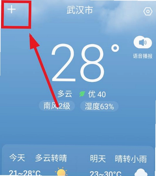�簲������ͼ3