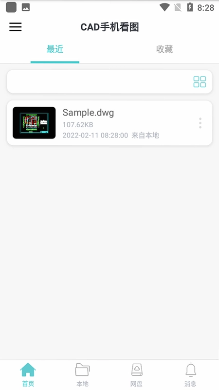 CAD���Ͽ�ͼ��ͼ3