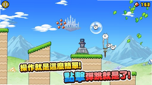 Pogo Cat 安卓版 官方正版下载安全检测