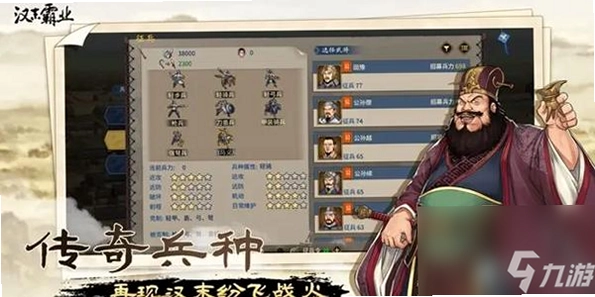 ��ĩ�񽫺�ĩ������ͼ2