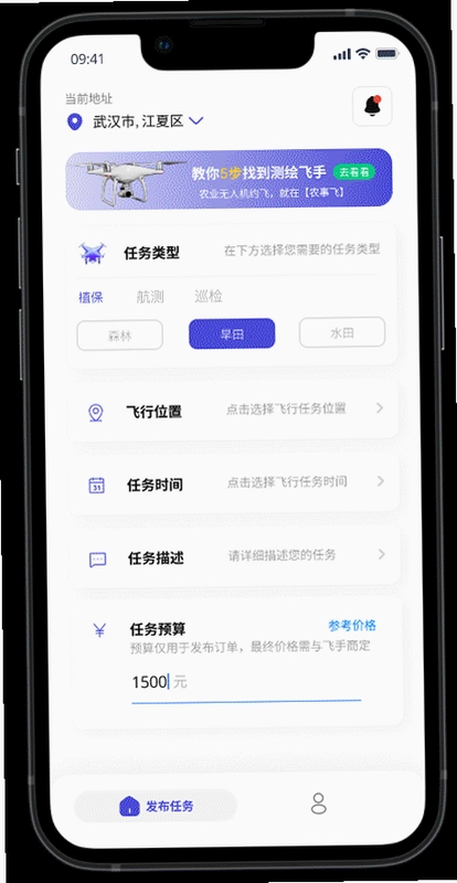J2ME Loader��ͼ4