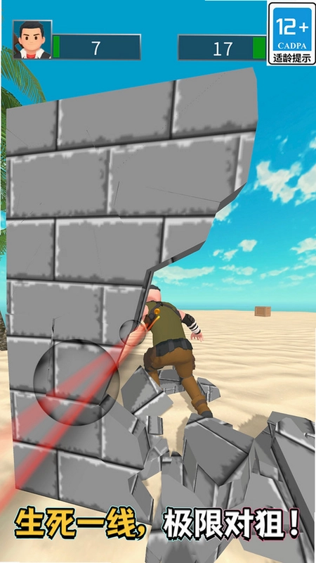 ���߾ѻ�3D��ͼ0