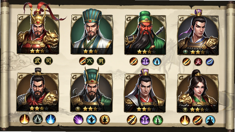 游戏武将列表界面,展示多个精美的武将立绘,包括吕布、诸葛亮、关羽等,每个武将下方有星级标识和技能图标,背景为淡雅的卷轴纹理,排版整齐,风格为精致的手游角色展示,画质细腻,无多余装饰