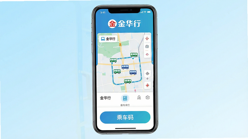 ����Ϊ����APP�������չʾ������Ϊȫ���ֻ�ģ�;��У�����Ϊ���µ�ǳ��ɫ���䣬�Ű�����������Ϊ�ִ���ƽ��UI��ƣ�ϸ�ڰ���������Ŀ�ġ����С�Logo���в���ʾʵʱ������ͼ�복��ͼ�꣬�ײ�Ϊ�����ġ��˳��롱��ť�����֡����С������ɼ������ʸ��壬�ɾ����޶���Ԫ��