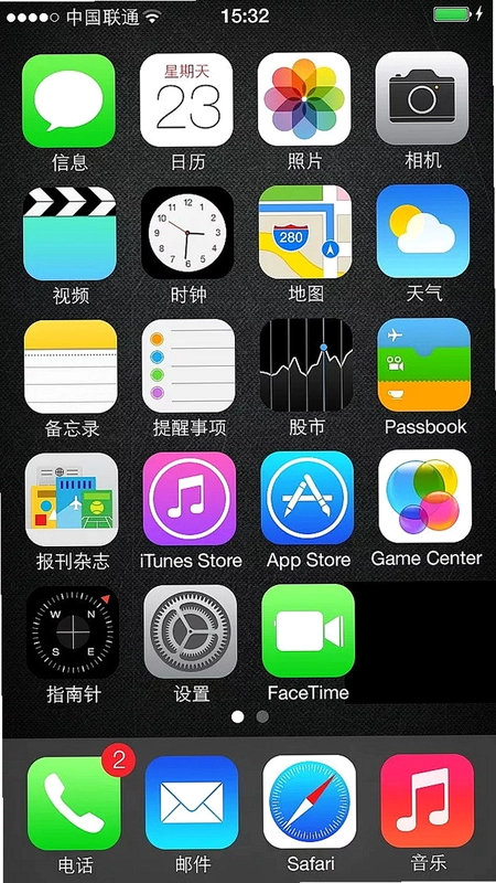 ���н�ͼ4