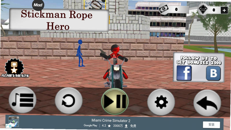 Rope Hero Spider Stickman War 角色属性 安卓版 攻略