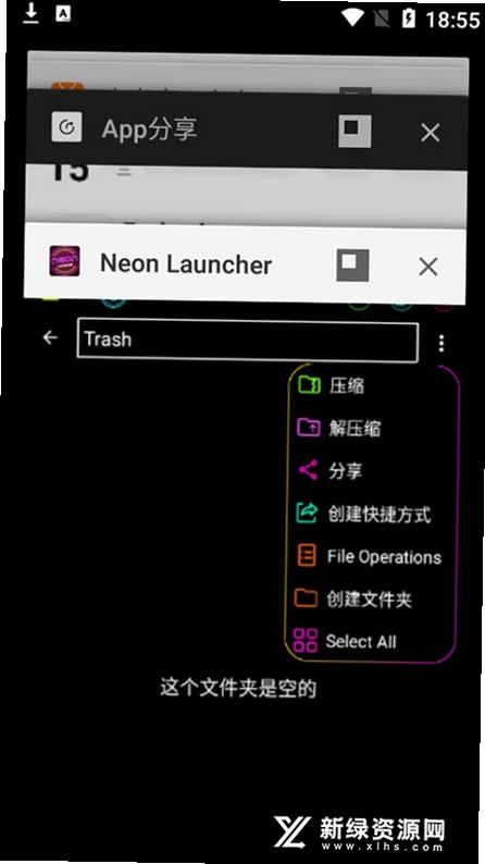 Neon Chrome ��׿�� ���ܽ����ͼ