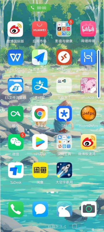 Neon Chrome��ͼ1
