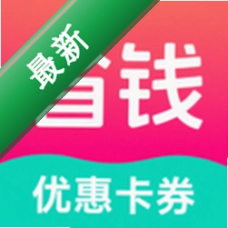 ����ʡǮ��