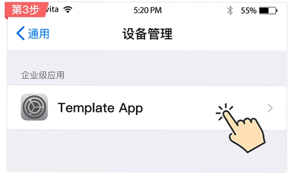 学易答截图3