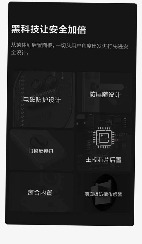 A100Pro ��׿�� �޷����� �����Ų�