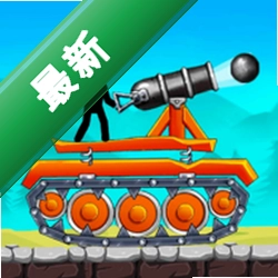 The Tank1.4.2 ��������