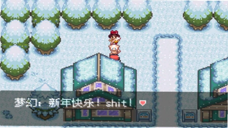 口袋妖怪最强进化截图3