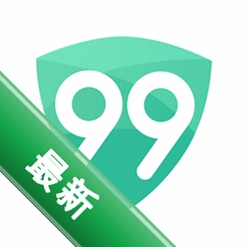99�˺�����99��ȫ����