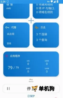 Rethink2026官方最新版本 Rethink2026官方最新版本