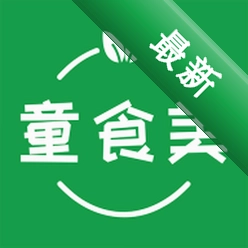 ͯʳ�����ʳ���