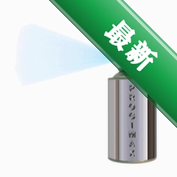 ����ģ���� Spray Simulatorspray-26.0 ����ģ������