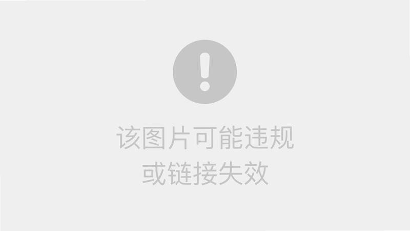 PDF文档管家截图1