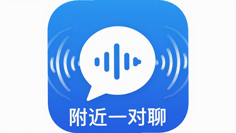 ����Ϊ������һ���ġ���׿APPӦ��ͼ�꣬��ɫ���䱳�����м��ǰ�ɫ�Ի�����������������ϣ���Χ�����ų�����������������ּ����У�����ִ���ƽ����ϸ�ڷḻ�����廭�ʣ��ɾ��޶���Ԫ�أ�����