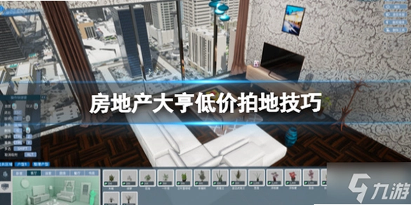 ���ز���ࣺ������ͼ1