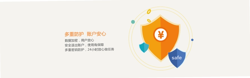 先迈网 Xianmai截图4