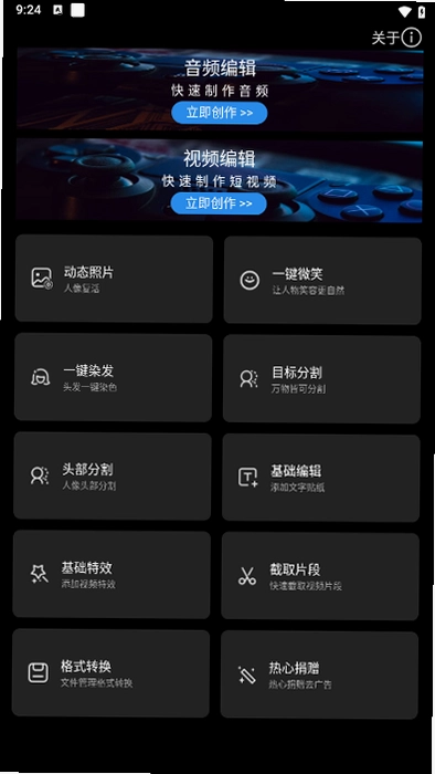 ������Ƶ������ͼ1