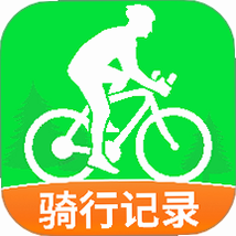 共享单车骑行记 安卓版 数据恢复教程