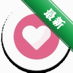 �����ʼ�