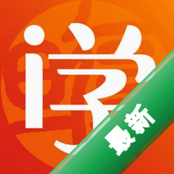 iѧ ������ѧ������ٷ�ѧϰƽ̨