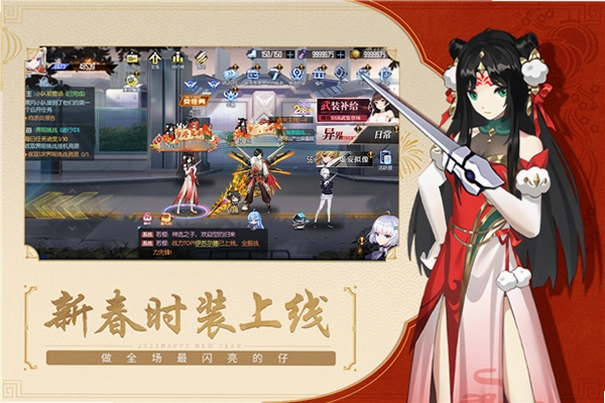 黑月截图1