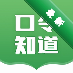 ����֪��