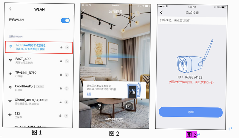 千花 安卓版 兼容性 设备列表