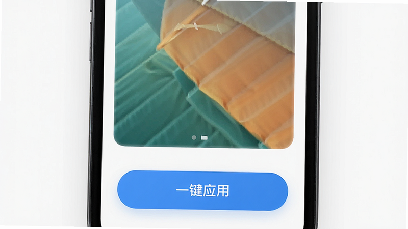 OneShado应用操作界面,主体为手机屏幕,显示“一键应用”按钮高亮显示,布局为中心对称,按钮位于屏幕下方三分之一处,上方为壁纸预览图,排版简洁明了,UI设计现代,细节精致,画质清晰,干净无多余元素