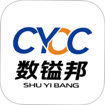 数镒邦 安卓版 操作界面 预览图