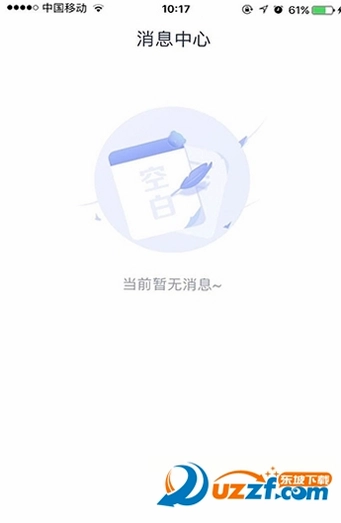 ҽ��CRM��ͼ1