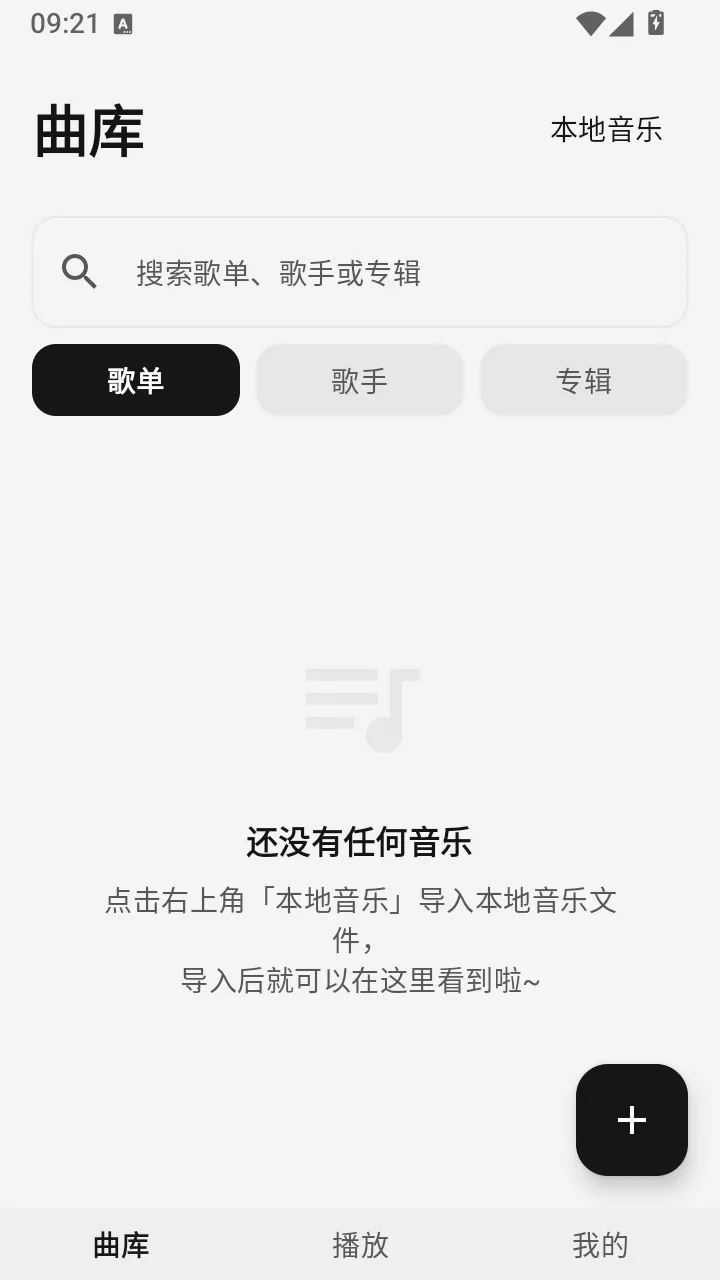 �������ֲ�������Դ��2026���°汾