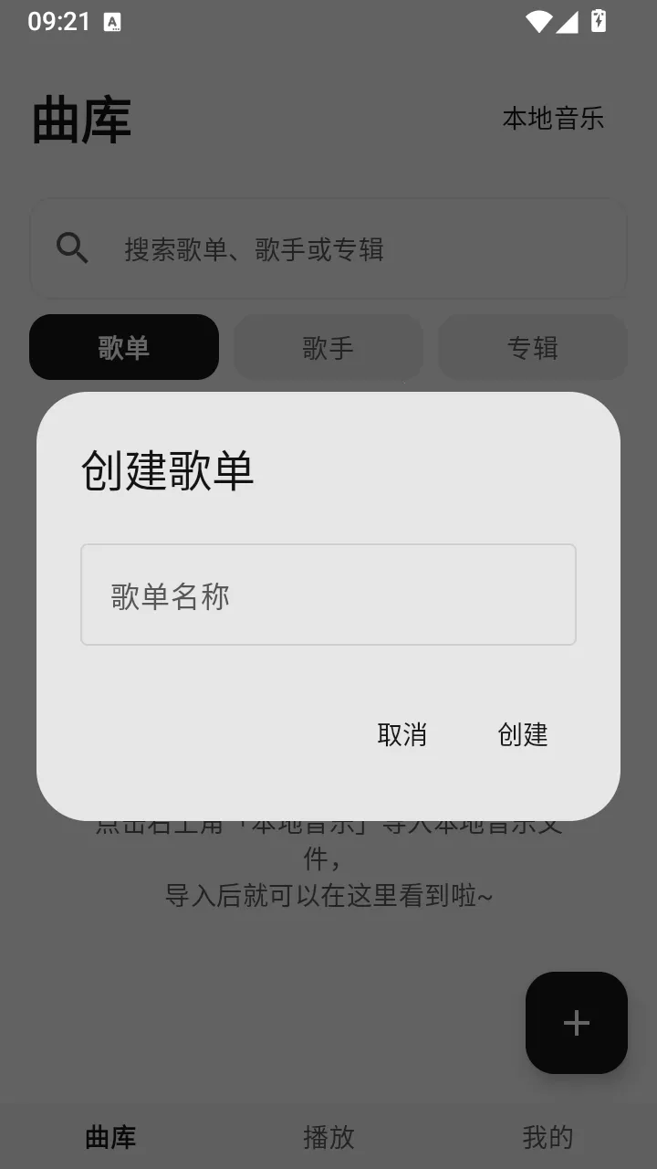 �������ֲ�������Դ��2026���°汾
