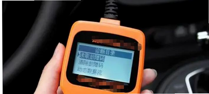 ;��OBD ��׿�� �������ȡ