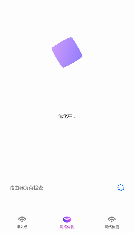 ˳�ĵ� ��׿�� ���ܽ��� Ԥ��