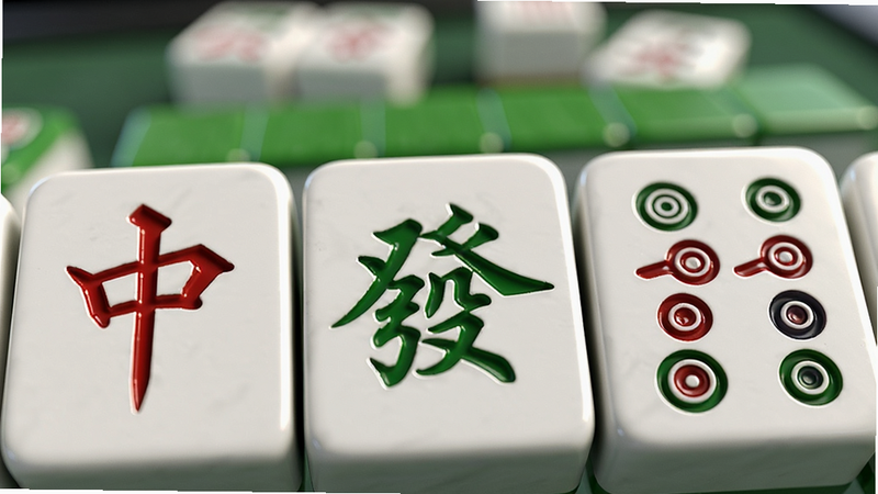 主体为麻将牌特写,展示“中”、“发”、“白”及筒子牌,布局紧凑,牌面立体感强,背景虚化,突出牌面细节,风格写实,光影自然,画质超清,干净,无多余元素