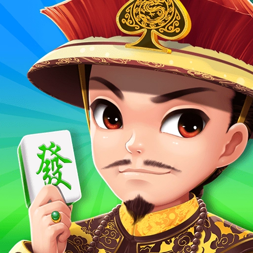 尚尚吉林麻将截图2
