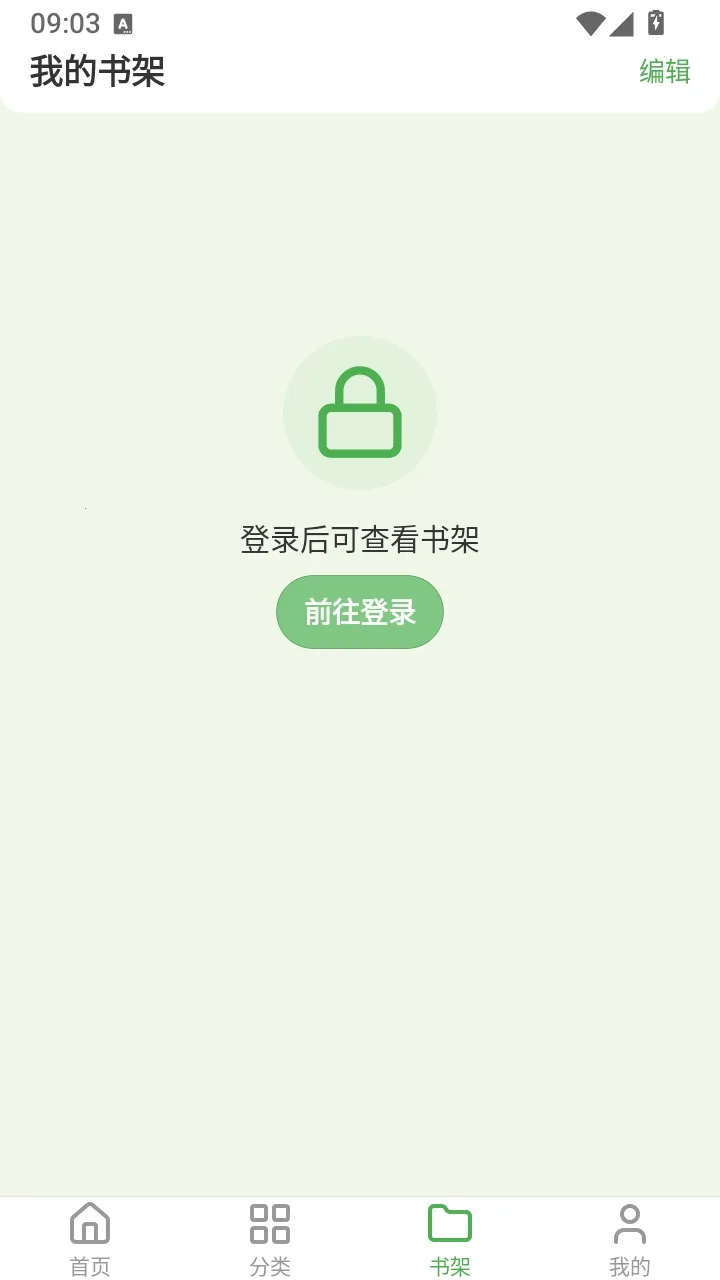 ��������2026���°汾��ͼ1