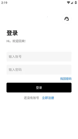 意境软件库2026最新版本 意境软件库2026最新版本