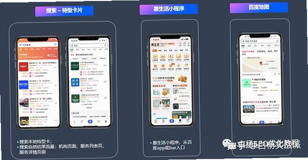 惠疆生活安卓版 系统要求 配置说明